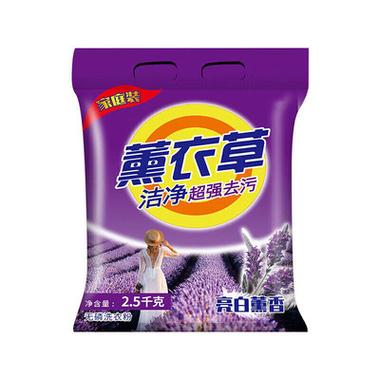 洗衣粉哪种去污力强