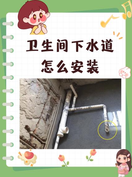 安装过程中安装程序遇到错误