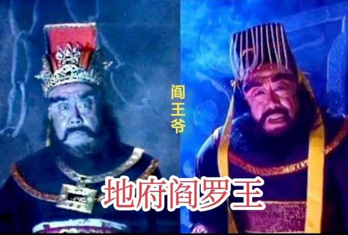 阴曹地府准确最佳生肖