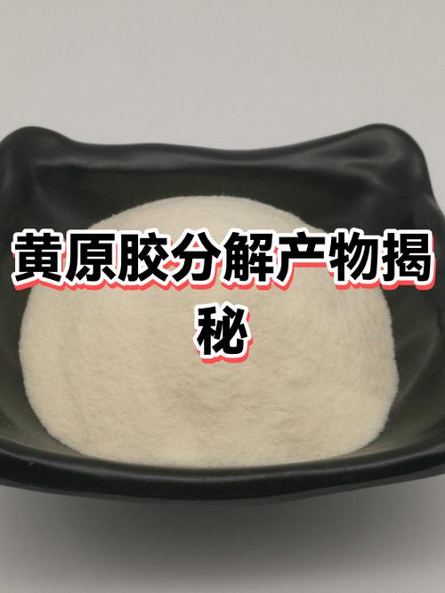 被p过的图能不能还原