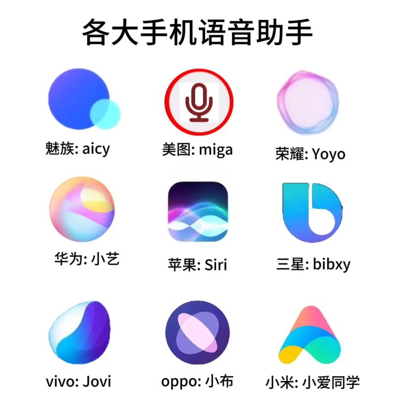 手机锁屏收钱吧语音不播报打开软件
