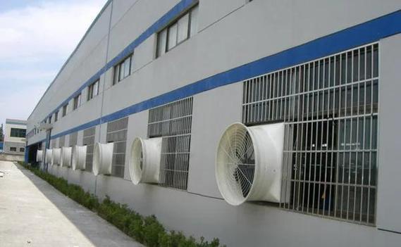 车间降温解决方案