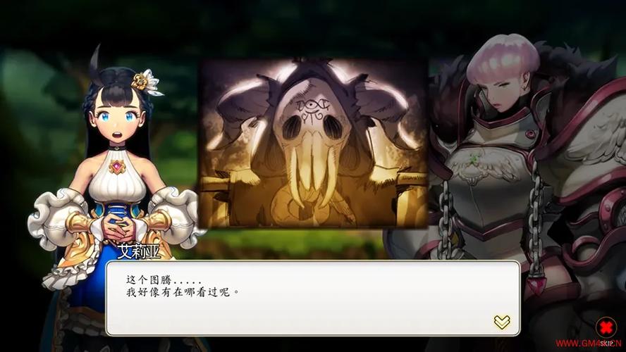 艾莉亚纪元战记攻略