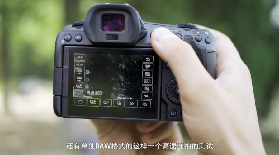 佳能r5高速连拍如何拍系列照片