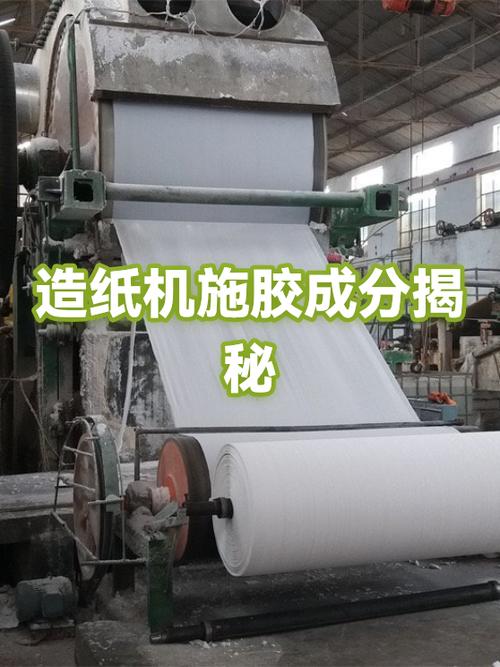 机裱胶膜怎么揭掉视频讲解