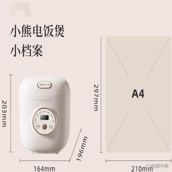 小熊电饭煲使用方法视频