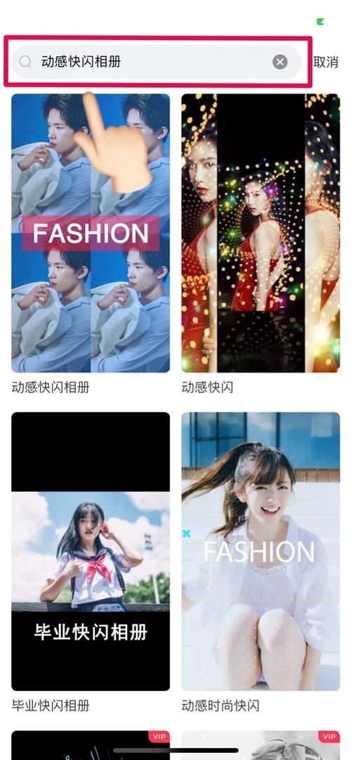 iphone相册老是转圈圈