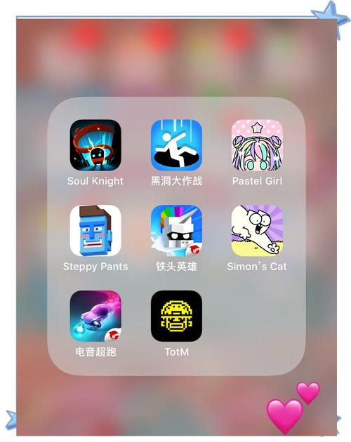 不受时间限制的游戏游戏截图