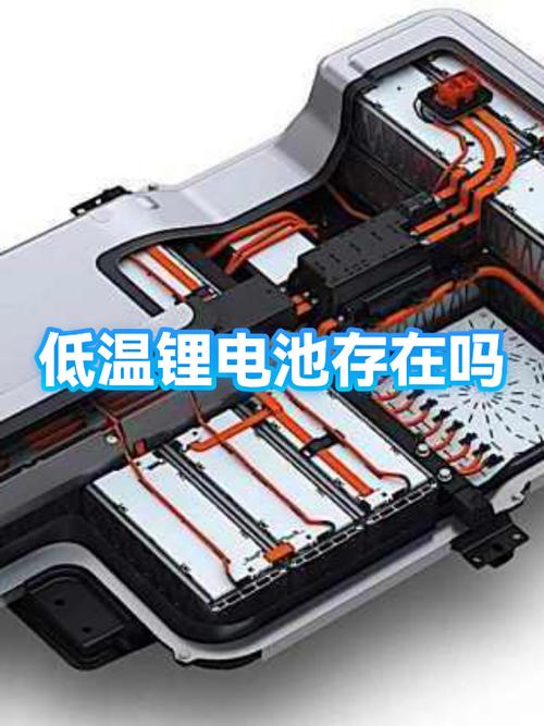 小米5低温自动关机解决方法