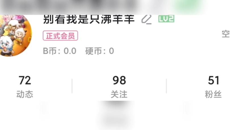 qq空间互赞软件手机版