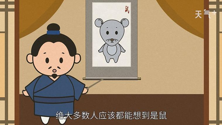 九死一生是指什么生肖