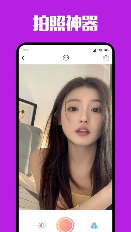 咪乐官方版 1.1.0安卓版
