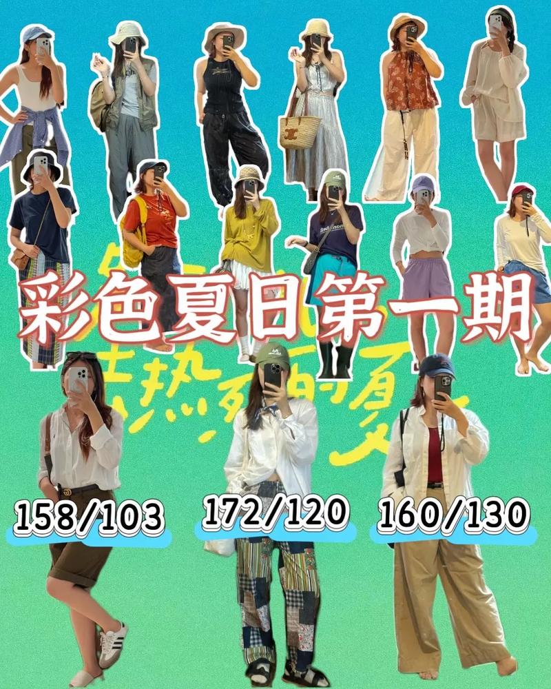 手机黑白的了怎么恢复彩色缩略图