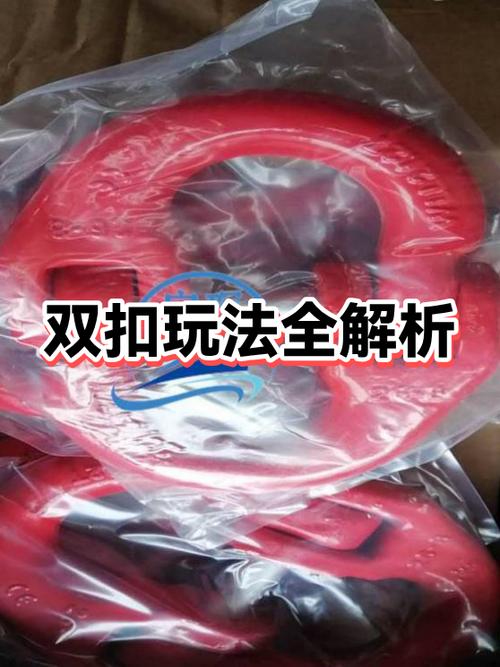双扣扑克牌四人玩法
