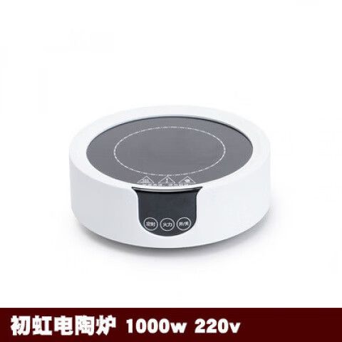 电陶炉可以一直烧吗