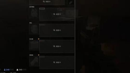 暗区突围蓝卡爆率