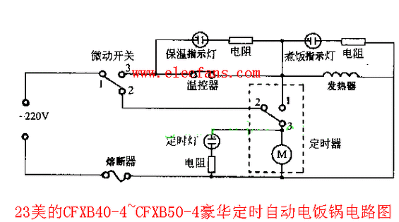 美的电压力锅MY-P01A线路图