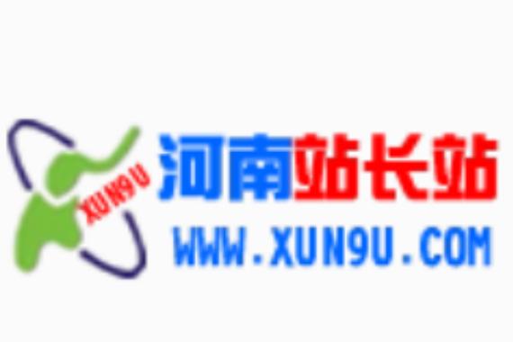 站长素材网站图标