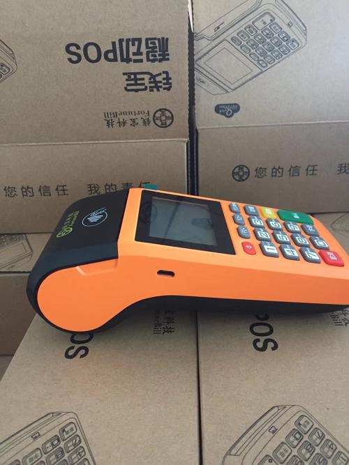 闪电宝合法吗