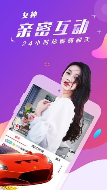 尖叫视频app的软件特色