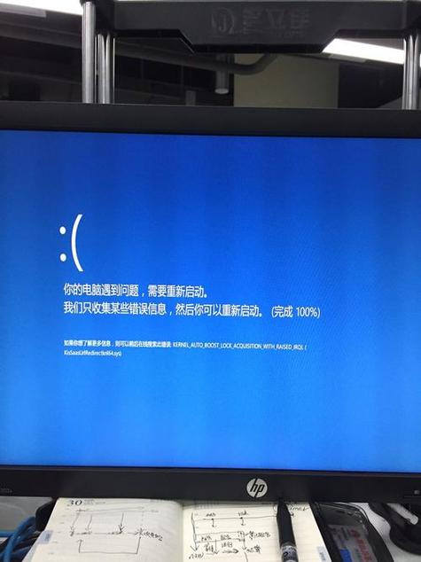 端游cf屏幕无法全屏