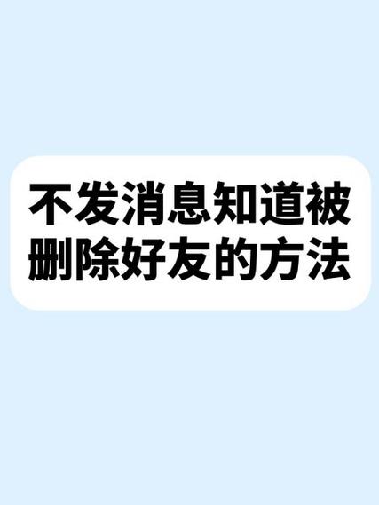 tape删除提问别人会知道吗