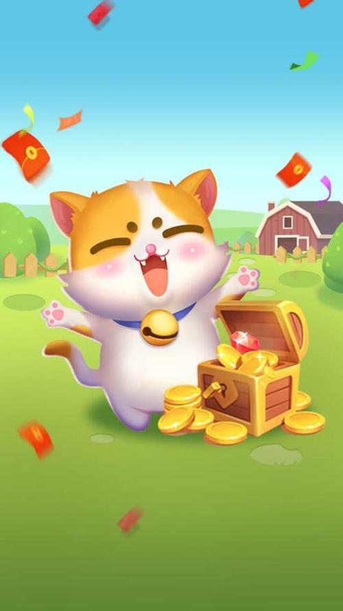 招财储蓄猫红包版福利