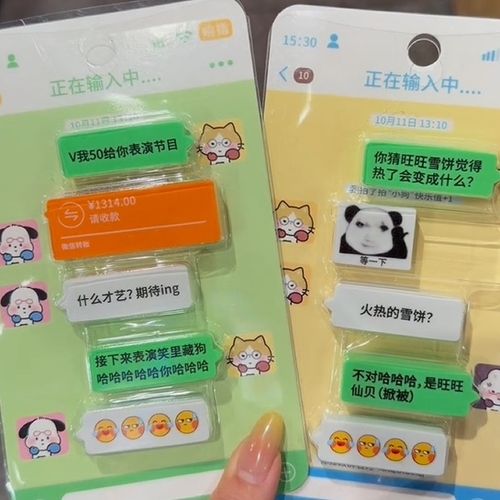 sim卡用橡皮擦一下有什么用