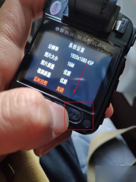 工作记录仪的删除键在哪里截图