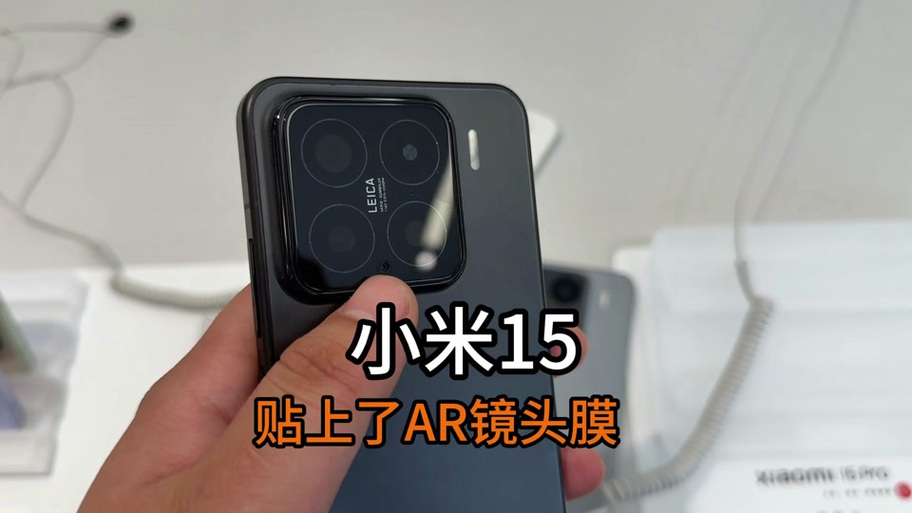 小米15有nfc功能吗