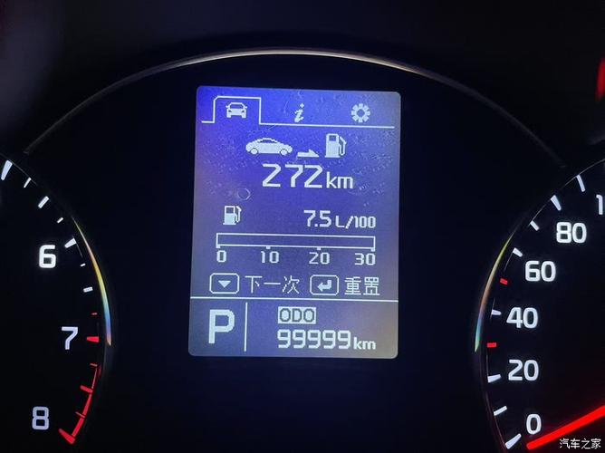 五六年的车一万公里做一次引擎内部