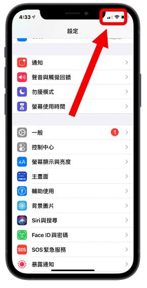 icloud无法载入照片图标