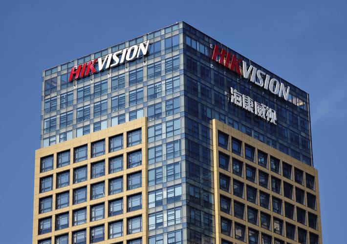 海康威视国际业务