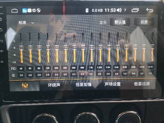 18赫兹音频