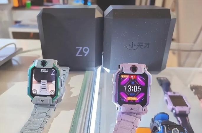 小天才手表作息计划功能没了