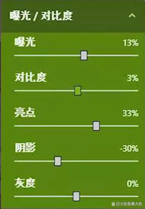 吃鸡N卡滤镜设置2019