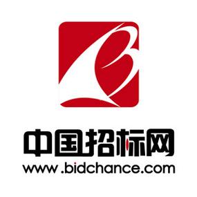 中国招标网官网app