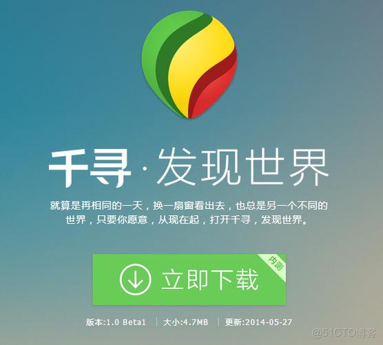 demo安卓下载