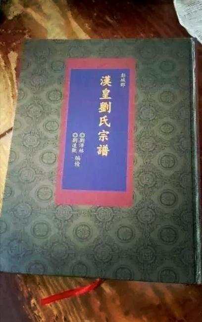 讣告的正确写法