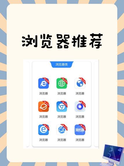 浏览器老是推荐讨厌的内容