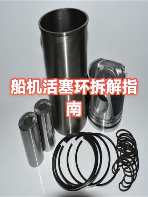 小米项圈蓝牙耳机拆解图