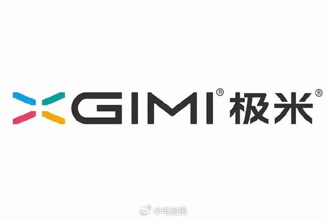 极米科技还能撑多久