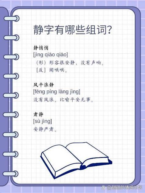 静音模式与闹钟的特性对比