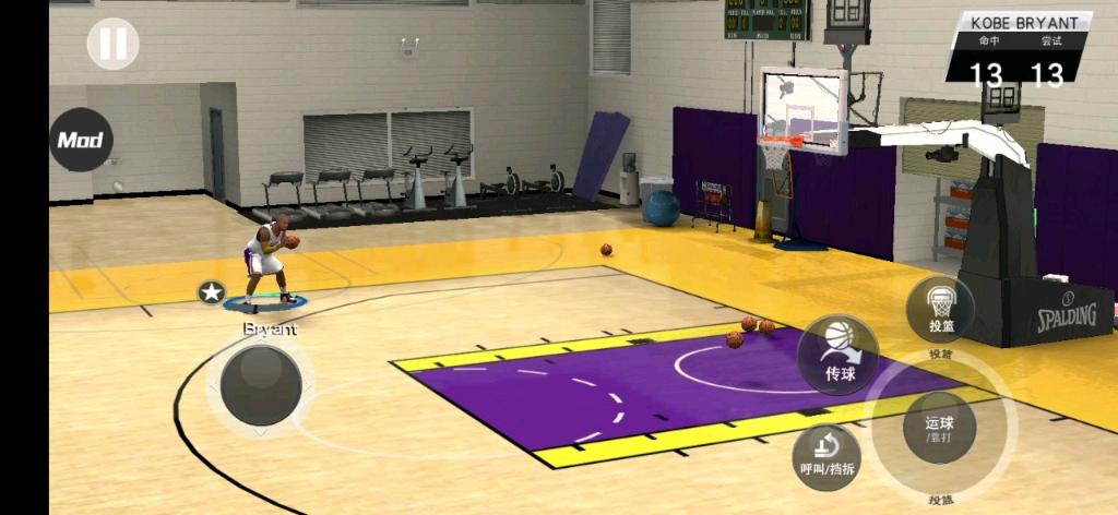 nba2k20拉杆上篮