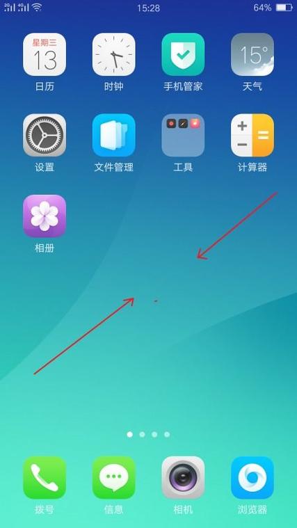 oppok3锁屏时间设置