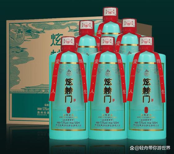贵州茅台镇十大酱香酒排名