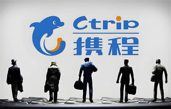携程解绑银行卡怎么解绑