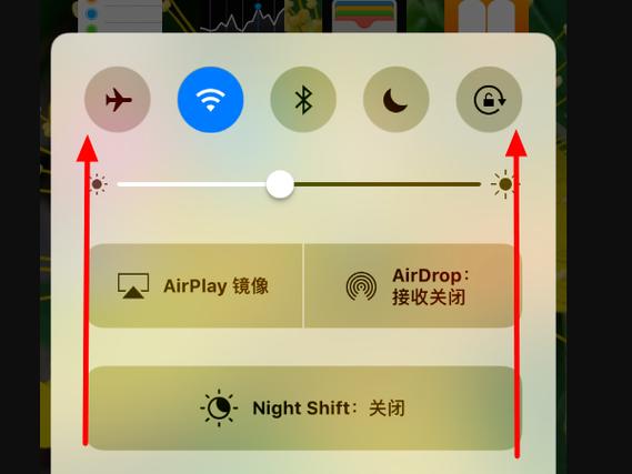 苹果和ipad互传视频的方法