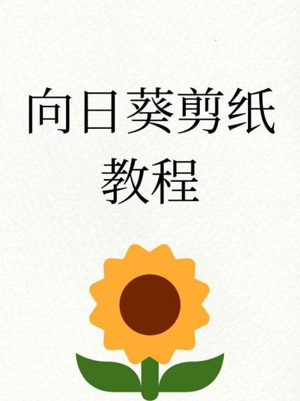 airdroid和向日葵哪个好缩略图