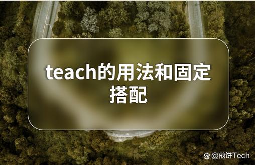 lightfresh的固定搭配和用法